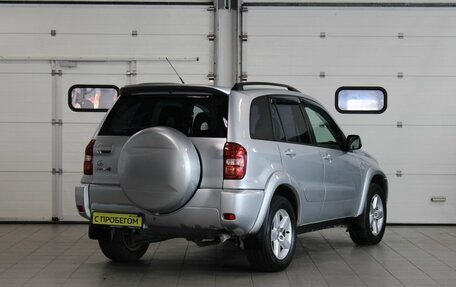 Toyota RAV4, 2004 год, 757 000 рублей, 5 фотография