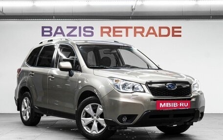 Subaru Forester, 2014 год, 1 650 000 рублей, 4 фотография