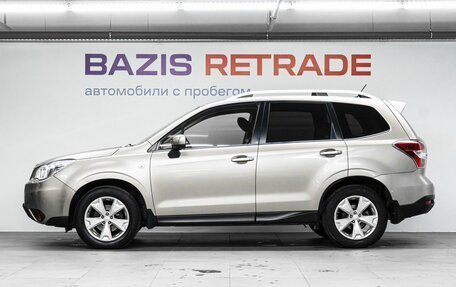 Subaru Forester, 2014 год, 1 650 000 рублей, 9 фотография