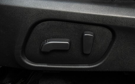 Subaru Forester, 2014 год, 1 650 000 рублей, 14 фотография