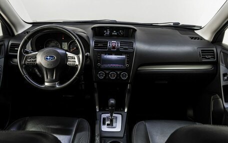 Subaru Forester, 2014 год, 1 650 000 рублей, 18 фотография