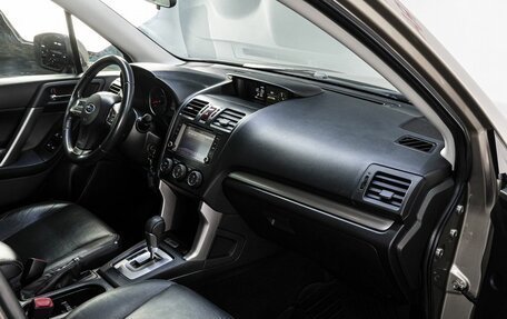 Subaru Forester, 2014 год, 1 650 000 рублей, 16 фотография