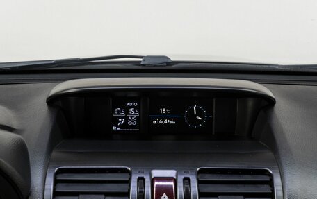 Subaru Forester, 2014 год, 1 650 000 рублей, 20 фотография