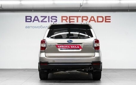 Subaru Forester, 2014 год, 1 650 000 рублей, 7 фотография
