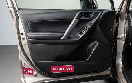 Subaru Forester, 2014 год, 1 650 000 рублей, 11 фотография