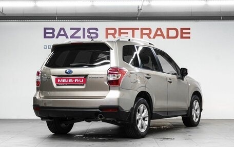 Subaru Forester, 2014 год, 1 650 000 рублей, 6 фотография
