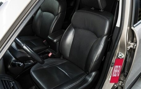 Subaru Forester, 2014 год, 1 650 000 рублей, 13 фотография
