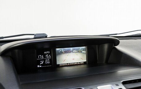 Subaru Forester, 2014 год, 1 650 000 рублей, 21 фотография