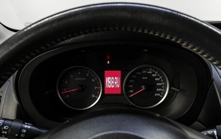 Subaru Forester, 2014 год, 1 650 000 рублей, 24 фотография
