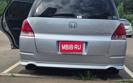 Honda Odyssey III, 2004 год, 750 000 рублей, 12 фотография