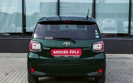 Toyota Passo III, 2020 год, 1 150 000 рублей, 4 фотография