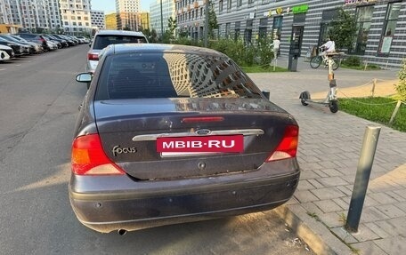 Ford Focus IV, 2005 год, 200 000 рублей, 2 фотография