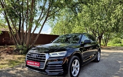 Audi Q5, 2018 год, 3 620 000 рублей, 1 фотография