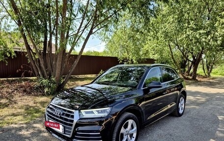 Audi Q5, 2018 год, 3 620 000 рублей, 2 фотография