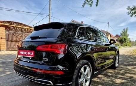 Audi Q5, 2018 год, 3 620 000 рублей, 11 фотография