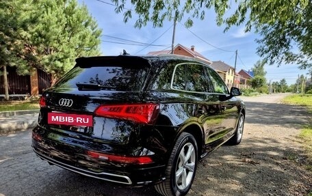 Audi Q5, 2018 год, 3 620 000 рублей, 12 фотография
