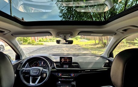 Audi Q5, 2018 год, 3 620 000 рублей, 16 фотография