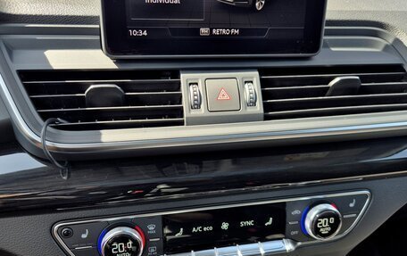 Audi Q5, 2018 год, 3 620 000 рублей, 18 фотография