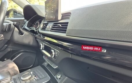 Audi Q5, 2018 год, 3 620 000 рублей, 20 фотография