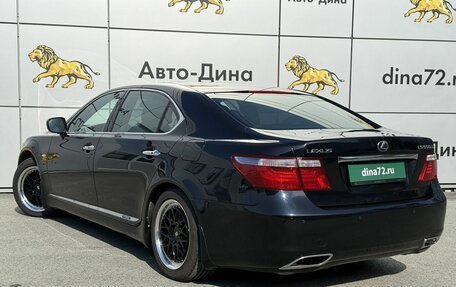Lexus LS IV, 2008 год, 2 195 000 рублей, 7 фотография