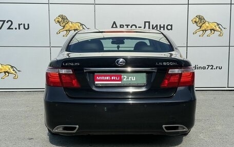 Lexus LS IV, 2008 год, 2 195 000 рублей, 6 фотография