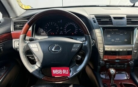 Lexus LS IV, 2008 год, 2 195 000 рублей, 17 фотография
