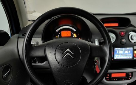 Citroen C3 II, 2003 год, 245 000 рублей, 11 фотография