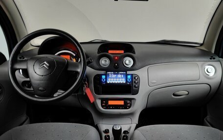 Citroen C3 II, 2003 год, 245 000 рублей, 12 фотография
