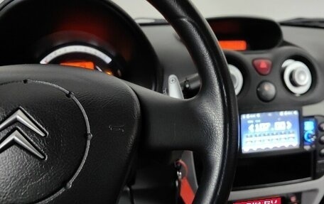 Citroen C3 II, 2003 год, 245 000 рублей, 20 фотография