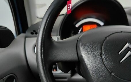 Citroen C3 II, 2003 год, 245 000 рублей, 19 фотография