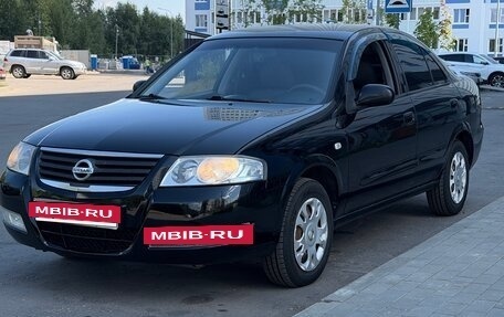 Nissan Almera Classic, 2006 год, 390 000 рублей, 2 фотография