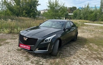Cadillac CTS III, 2014 год, 1 950 000 рублей, 1 фотография