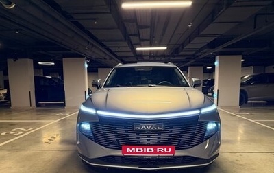 Haval F7, 2025 год, 2 880 000 рублей, 1 фотография