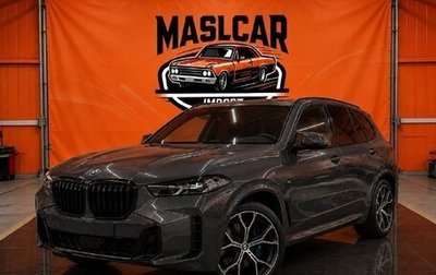 BMW X5, 2024 год, 11 150 000 рублей, 1 фотография