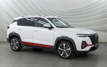 Changan CS35 Plus, 2024 год, 1 810 000 рублей, 1 фотография
