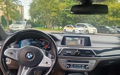 BMW 7 серия, 2021 год, 5 700 000 рублей, 1 фотография