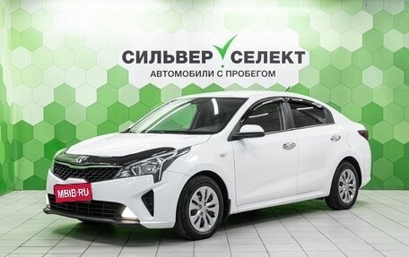 KIA Rio IV, 2021 год, 1 610 000 рублей, 1 фотография