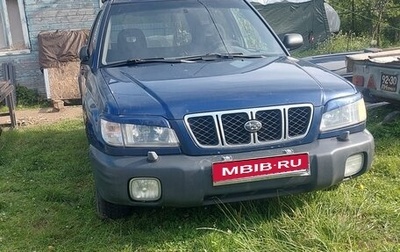 Subaru Forester, 2000 год, 330 000 рублей, 1 фотография