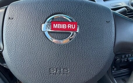 Nissan Almera Classic, 2006 год, 390 000 рублей, 17 фотография