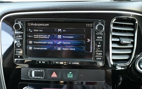 Mitsubishi Outlander III рестайлинг 3, 2015 год, 2 120 000 рублей, 21 фотография
