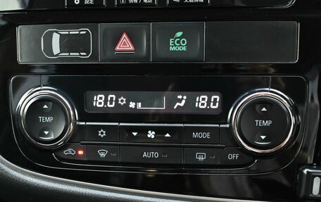 Mitsubishi Outlander III рестайлинг 3, 2015 год, 2 120 000 рублей, 23 фотография