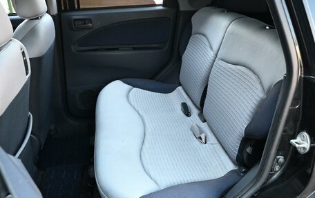 Mitsubishi Colt VI рестайлинг, 2003 год, 399 000 рублей, 7 фотография