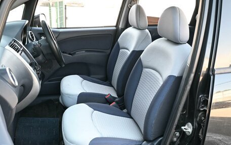 Mitsubishi Colt VI рестайлинг, 2003 год, 399 000 рублей, 8 фотография