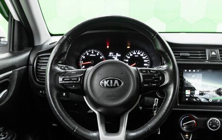 KIA Rio IV, 2021 год, 1 610 000 рублей, 14 фотография