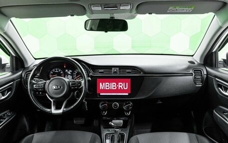 KIA Rio IV, 2021 год, 1 610 000 рублей, 13 фотография