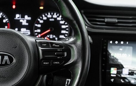 KIA Rio IV, 2021 год, 1 610 000 рублей, 16 фотография