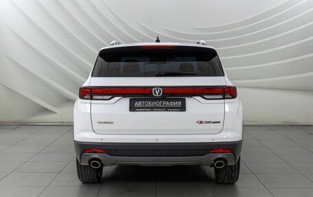 Changan CS35 Plus, 2024 год, 1 810 000 рублей, 6 фотография