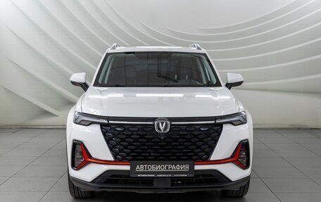 Changan CS35 Plus, 2024 год, 1 810 000 рублей, 2 фотография