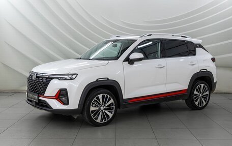 Changan CS35 Plus, 2024 год, 1 810 000 рублей, 3 фотография