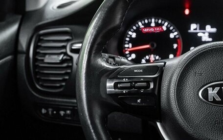 KIA Rio IV, 2021 год, 1 610 000 рублей, 15 фотография